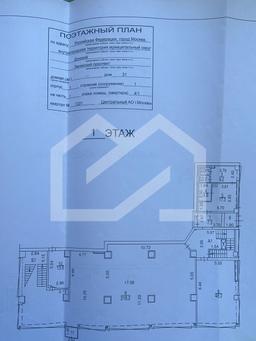 WhatsApp Image 2024-09-20 at 13.47.21.jpeg