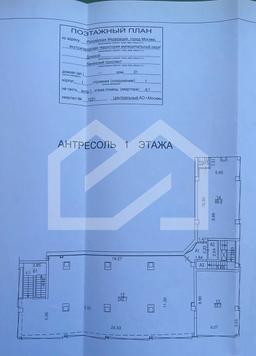 WhatsApp Image 2024-09-20 at 13.47.21-2.jpeg