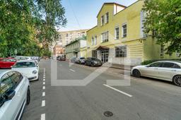 eeb34e3b-1e95-4f62-943d-cb83827853e4.jfif