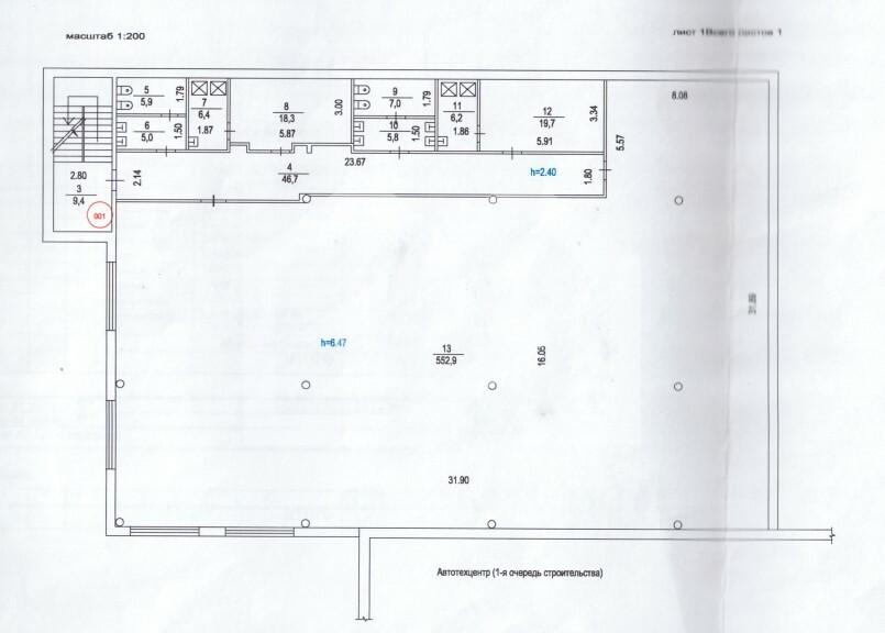 БТИ 2 этажстр 2.jpg