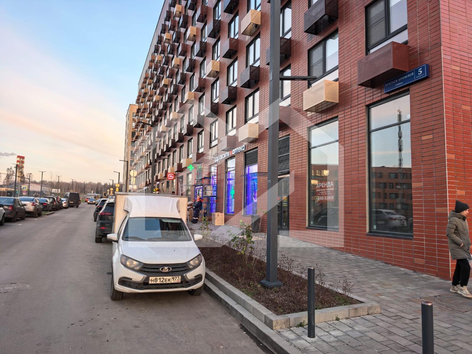 WhatsApp Image 2025-11-27 at 13.49.05 (1).jpeg