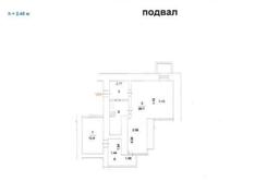 Снимок экрана 2024-10-02 192728.png