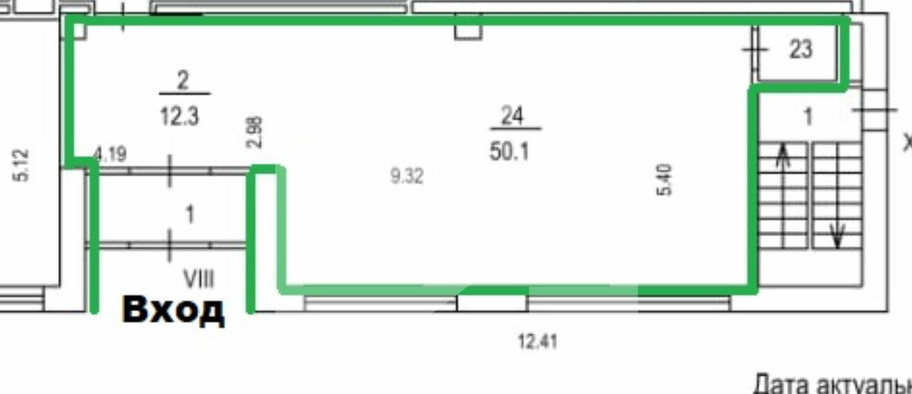 WhatsApp Image 2025-02-28 at 13.23.36.jpeg