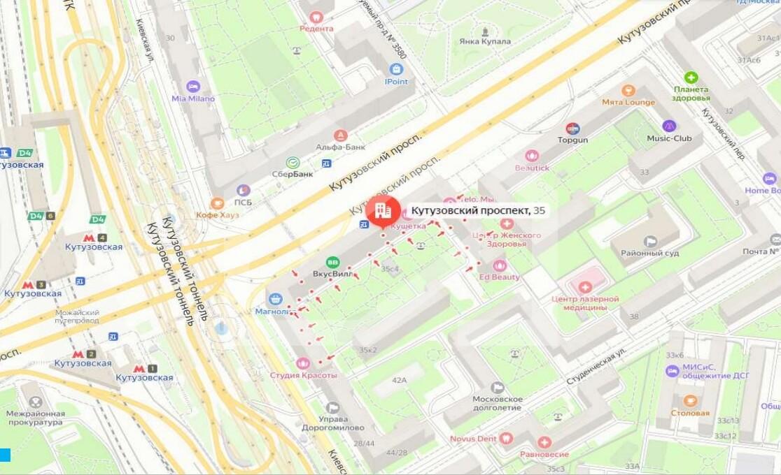 Снимок экрана_18-10-2024_173013_.jpeg