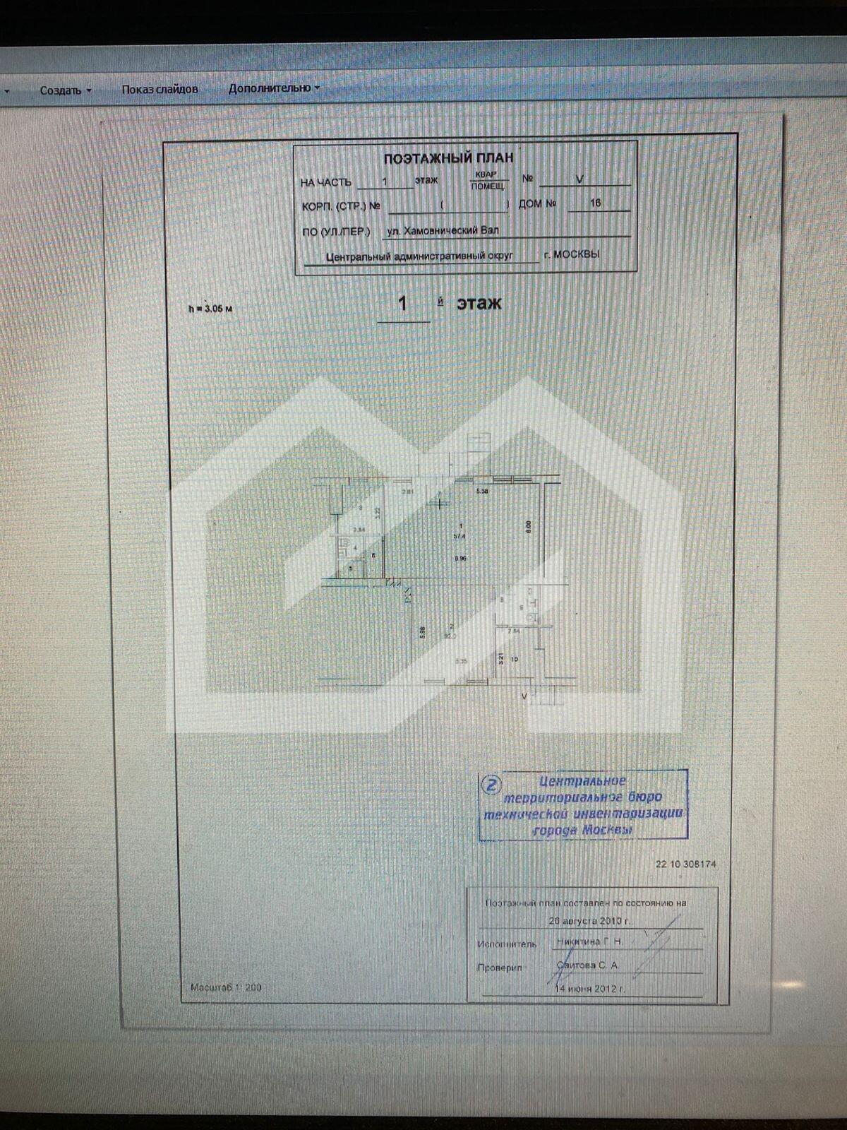 WhatsApp Image 2025-10-29 at 19.54.17.jpeg