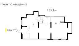 Скриншот 17-06-2026 150944.jpg