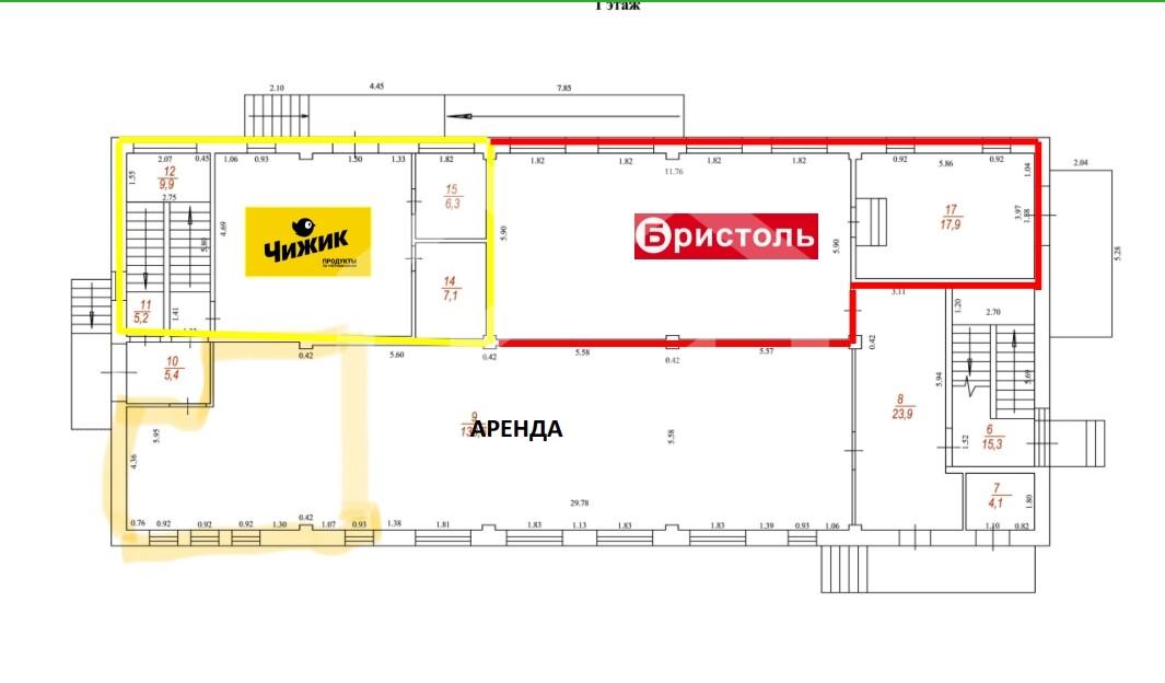 Снимок экрана_10-10-2024_171020_.jpeg