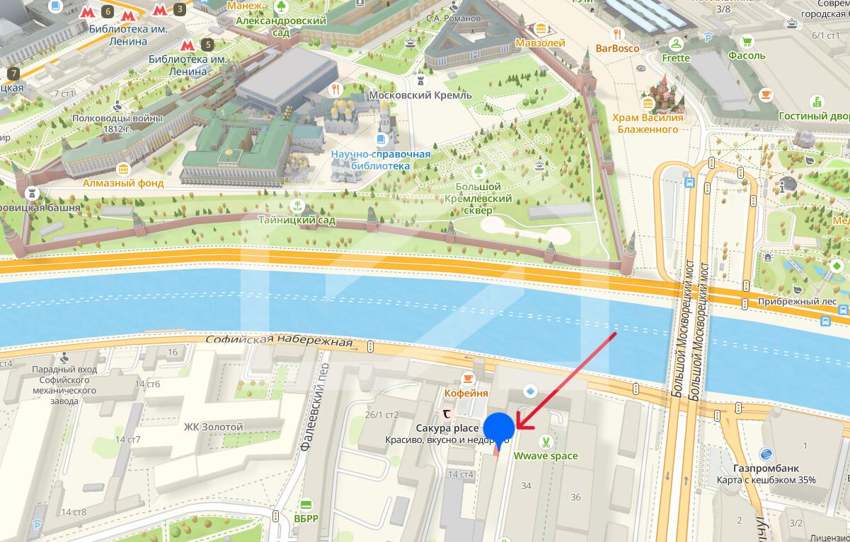 Снимок экрана 2024-10-10 193443.png