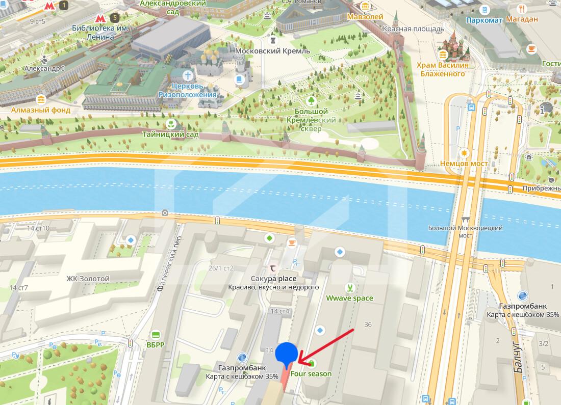 Снимок экрана 2024-10-10 193820.png