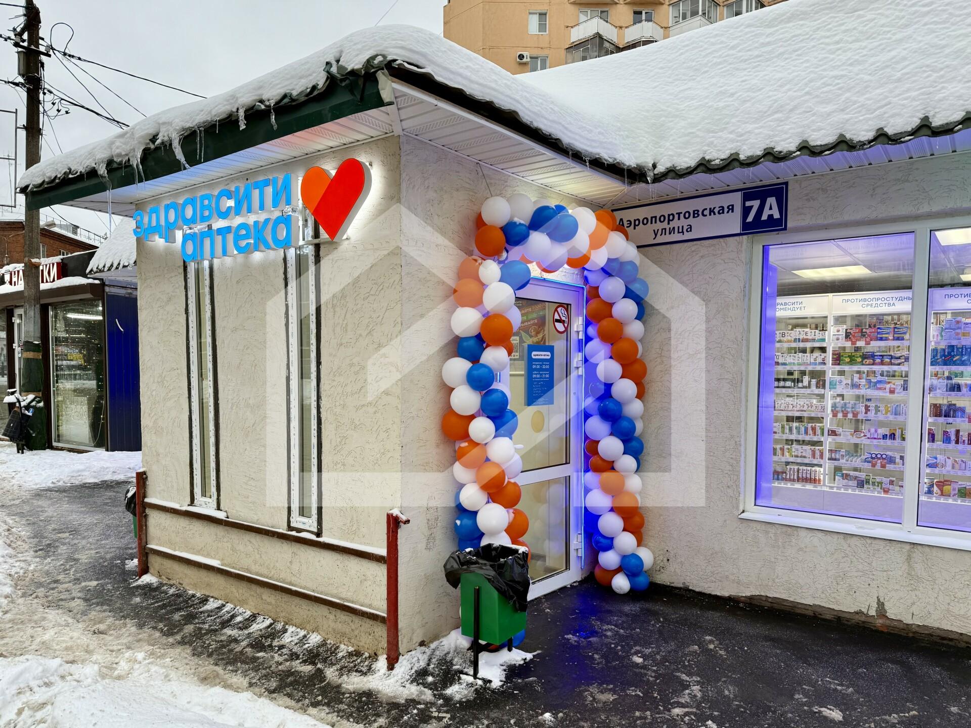 Копия IMG_7411.jpg