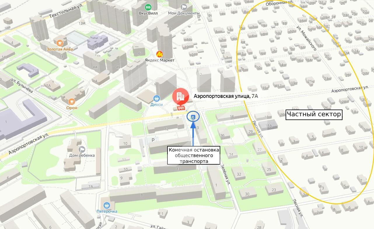 Снимок экрана 2024-12-11 130216.jpg