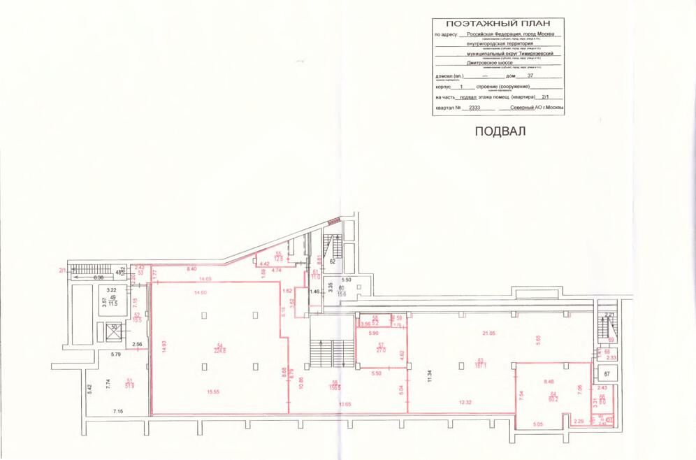 Screenshot at Oct 11 10-32-26.png