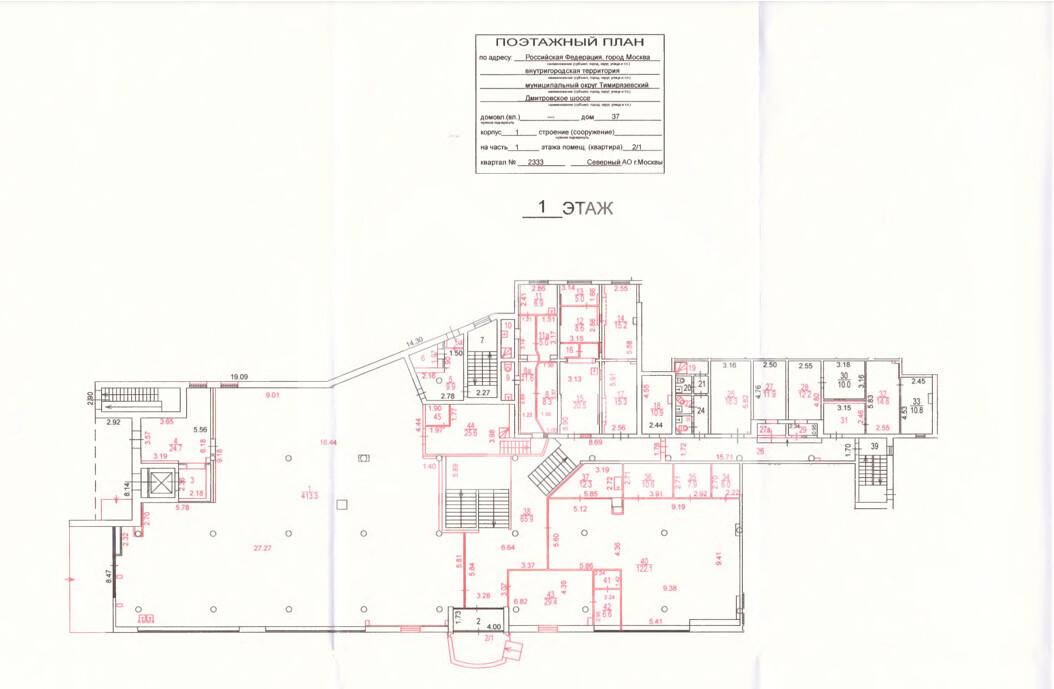 Screenshot at Oct 11 10-38-24.png