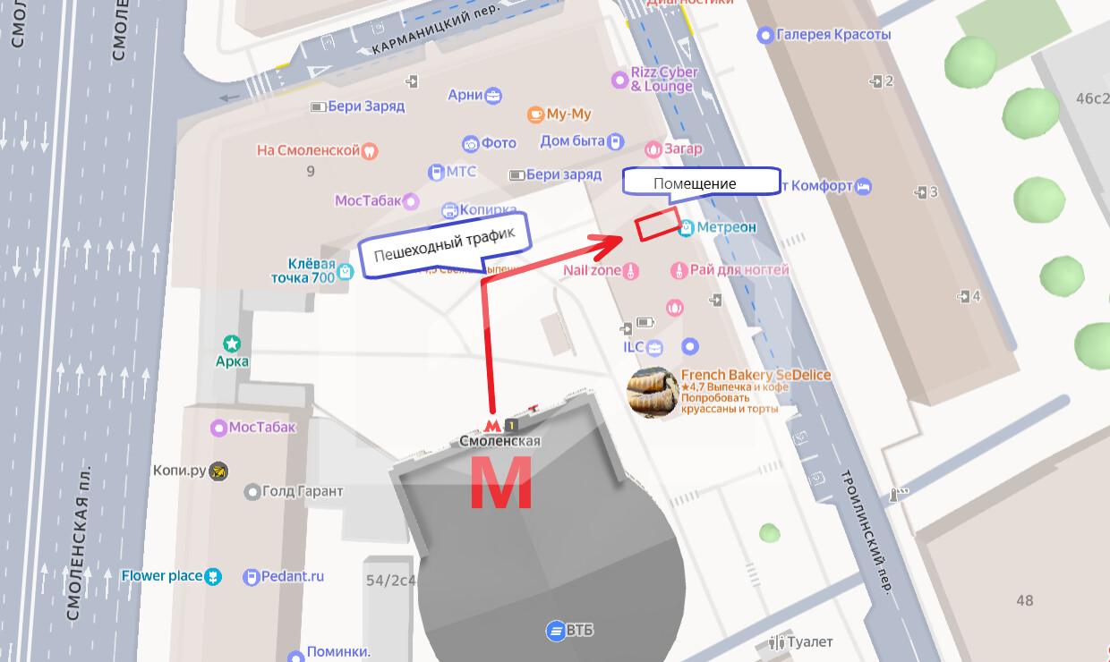 Без имени.png