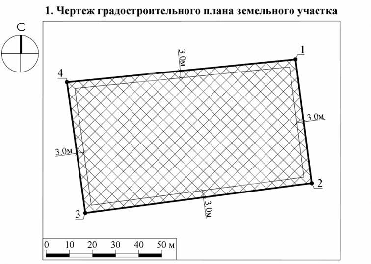 номер 24, к.н. 510.jpg