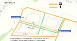 2141e52b-121a-4262-b572-9fb93889fc2b.jfif