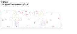 3_этаж.png