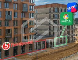 Снимок экрана 2025-10-24 150914.png