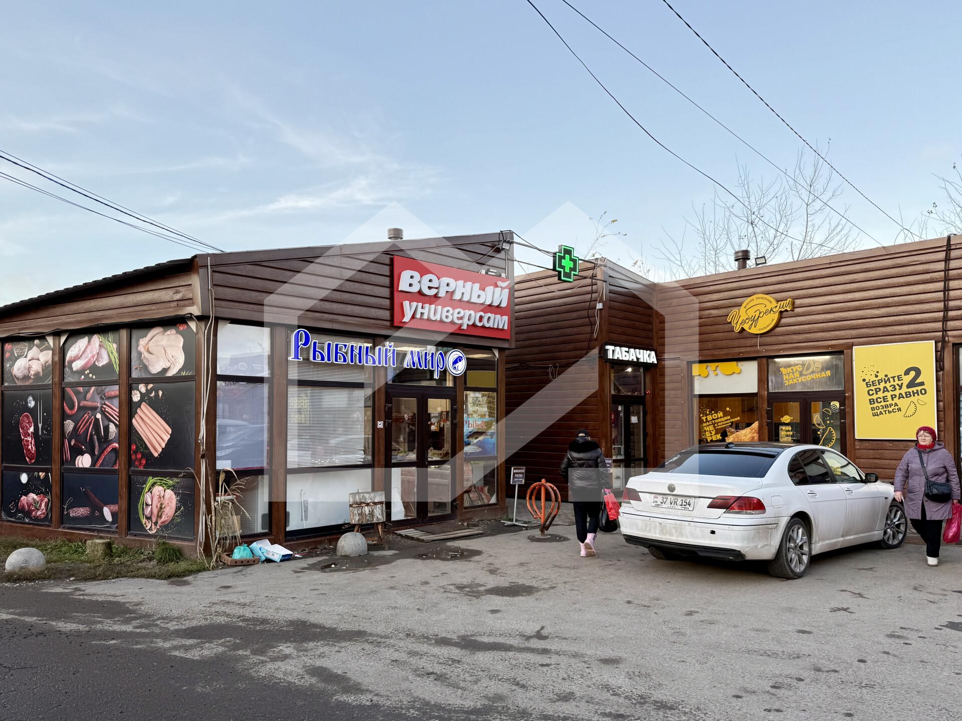 Копия image-11-11-24-11-42-4.jpg