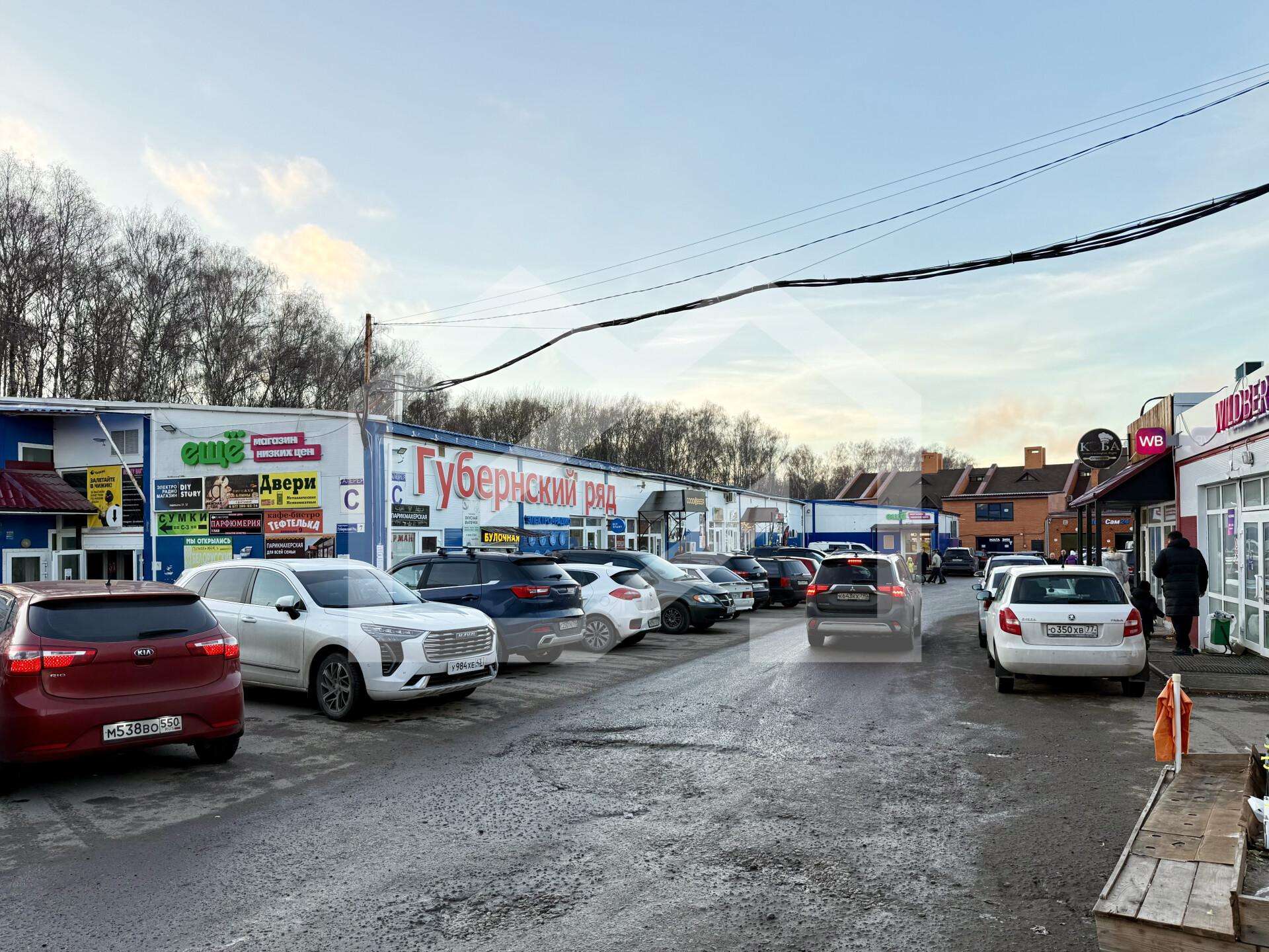 Копия image-11-11-24-11-42-9.jpg