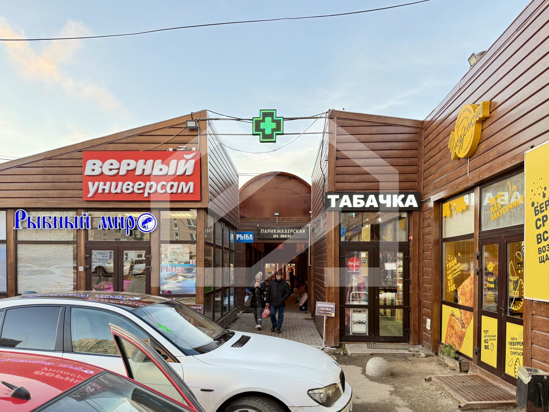 Копия image-11-11-24-11-42-6.jpg