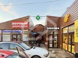 Копия image-11-11-24-11-42-6.jpg