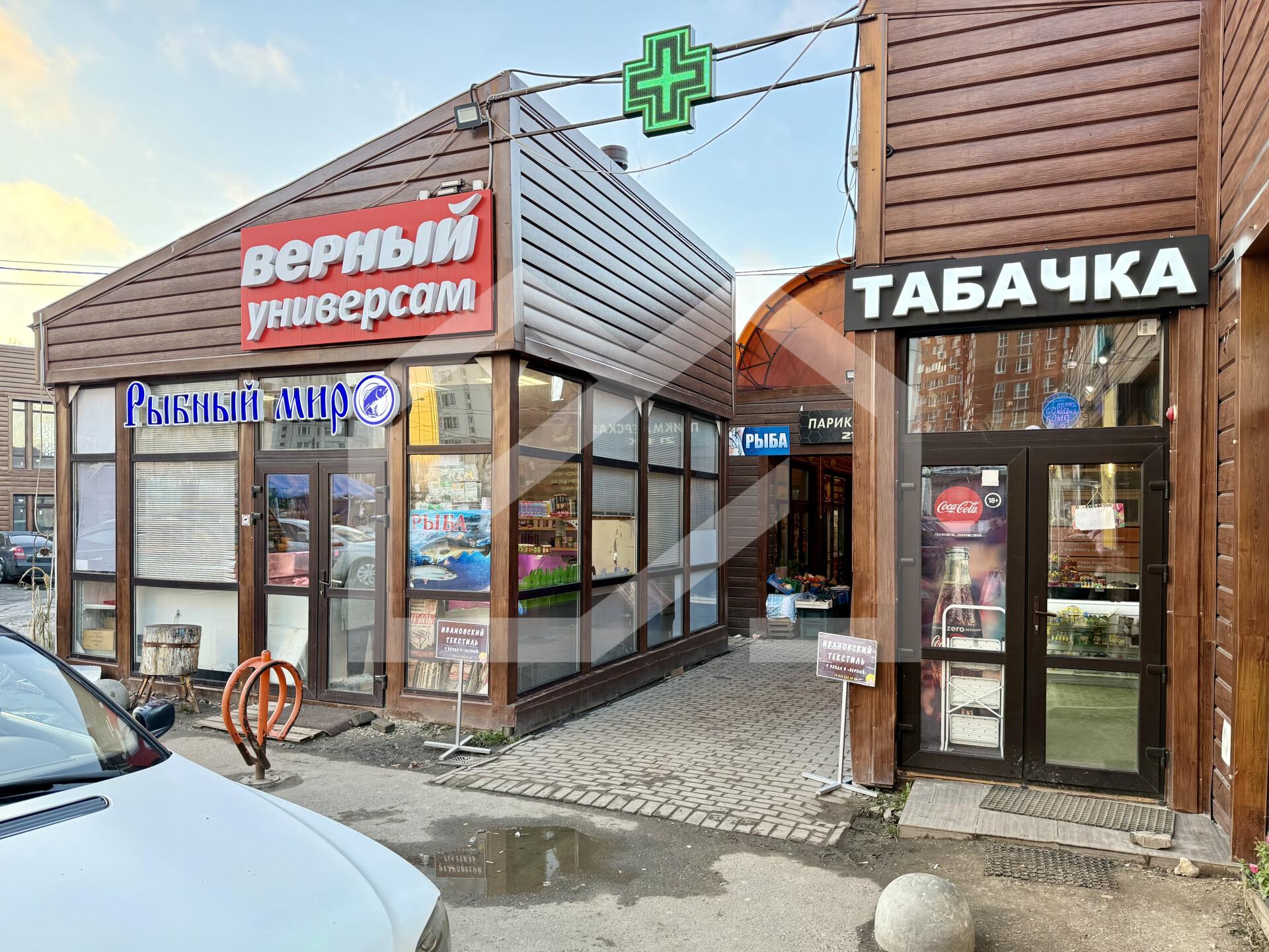 Копия image-11-11-24-11-42-8.jpg