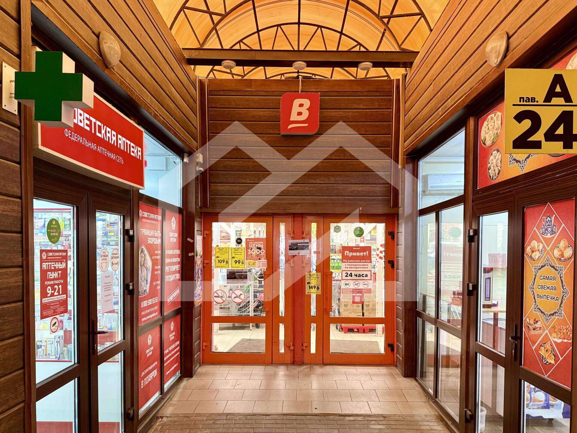 Копия image-11-11-24-11-42-10.jpg