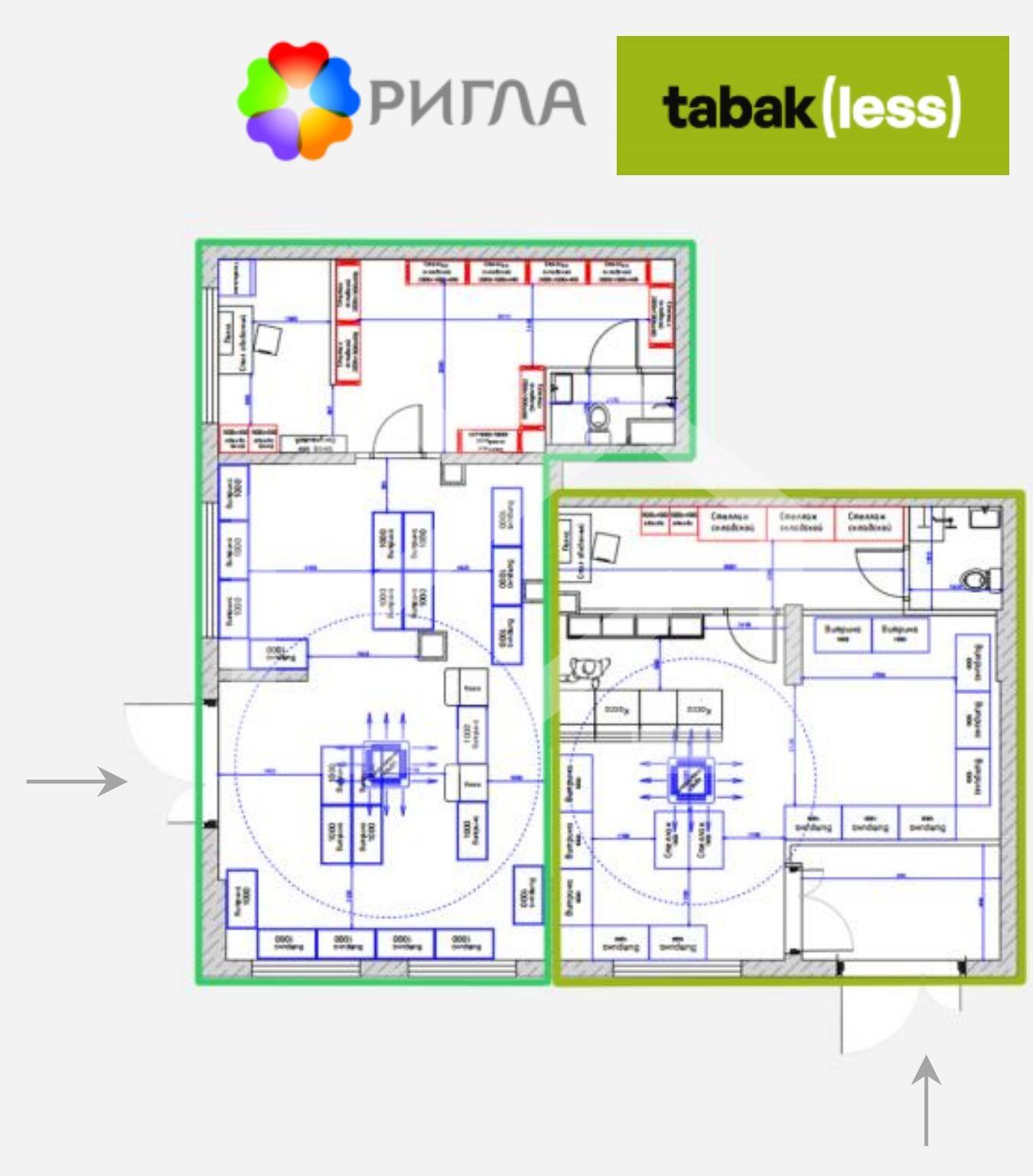 Скриншот 16-03-2026 140555.jpg