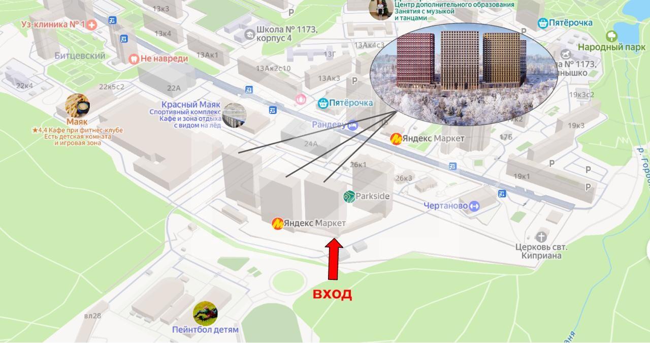 IMAGE 2026-02-03 11:41:46.jpg