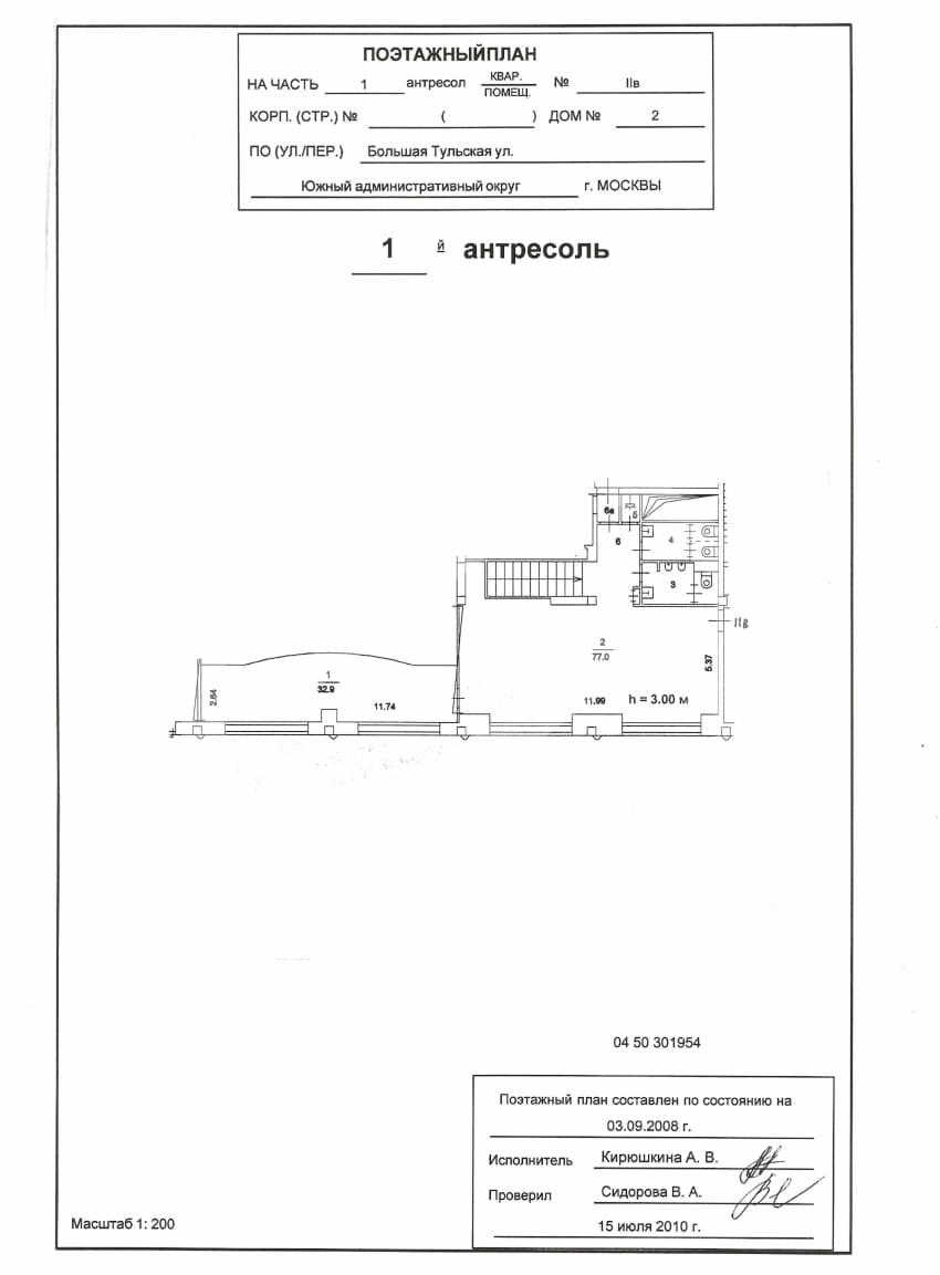 bdc93a9a-0566-47b1-bb45-567c01b962ef.jfif