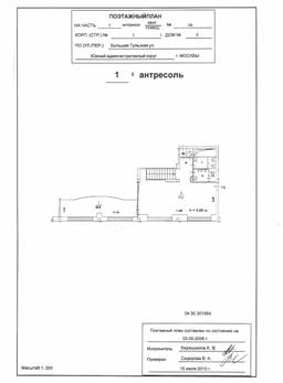 bdc93a9a-0566-47b1-bb45-567c01b962ef.jfif