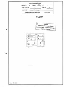 c1eac9c7-cbed-4728-a458-8f35556e6bff.jfif