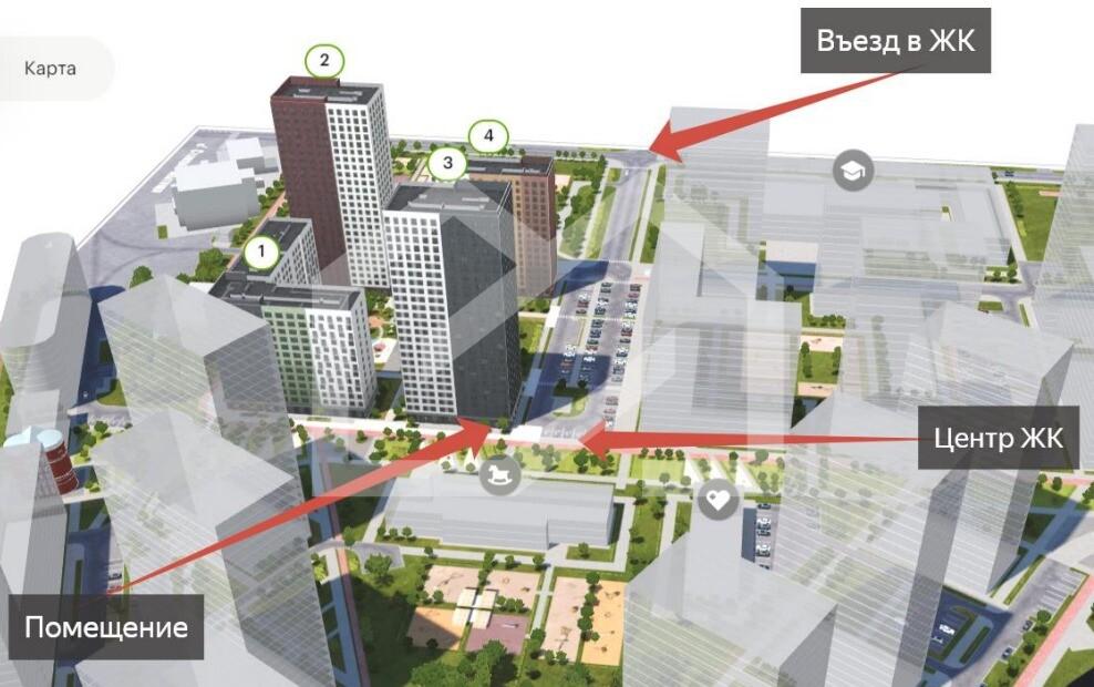 3dbc8f1b-ca8c-4e5a-8caa-8b60cfe24885.jfif