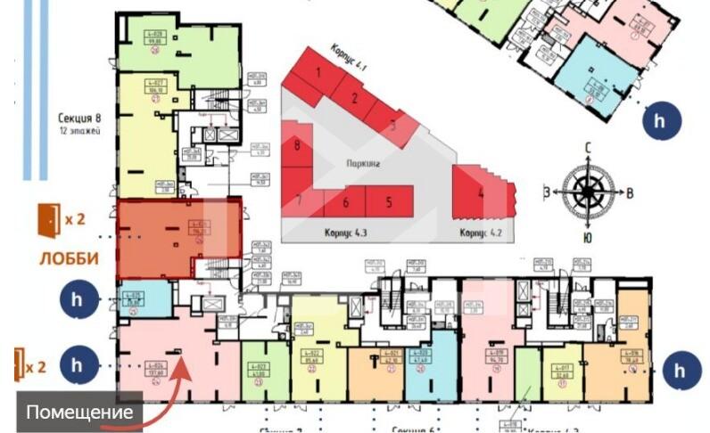 6ab4e97c-2b5a-441c-bdd8-f76c4273c1b7.jfif