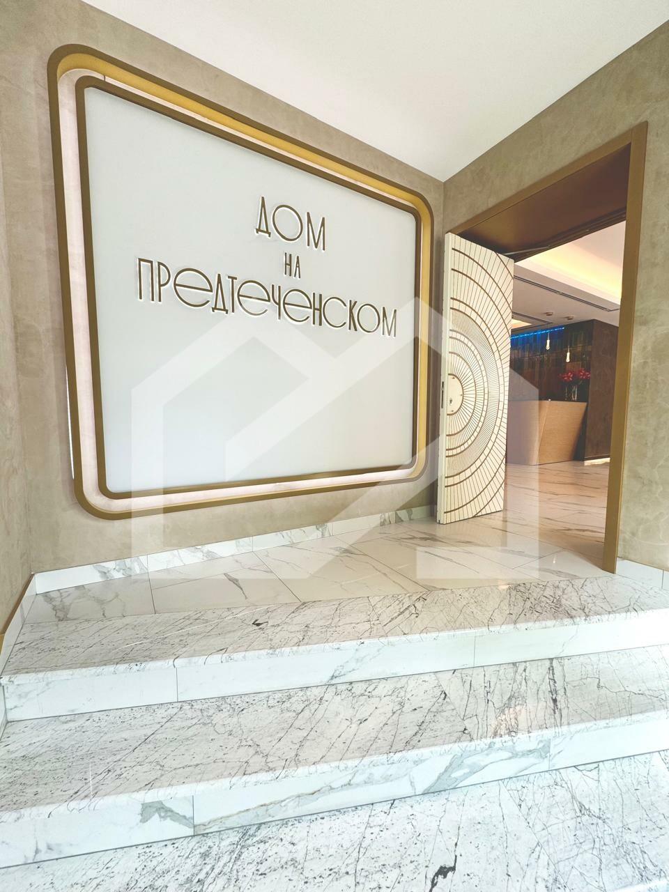 WhatsApp Image 2024-08-07 at 11.44.08 (1).jpeg