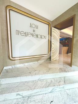 WhatsApp Image 2024-08-07 at 11.44.08 (1).jpeg