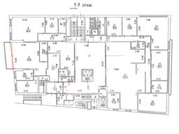 Screenshot_3(1).png