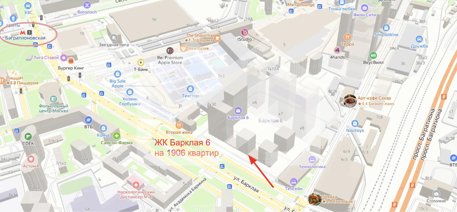 Снимок экрана 2025-05-23 в 12.50.27.png