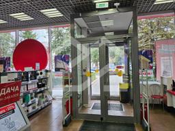 fb64ce88-5e0a-4214-af72-8d6f49e1f9cd.jfif