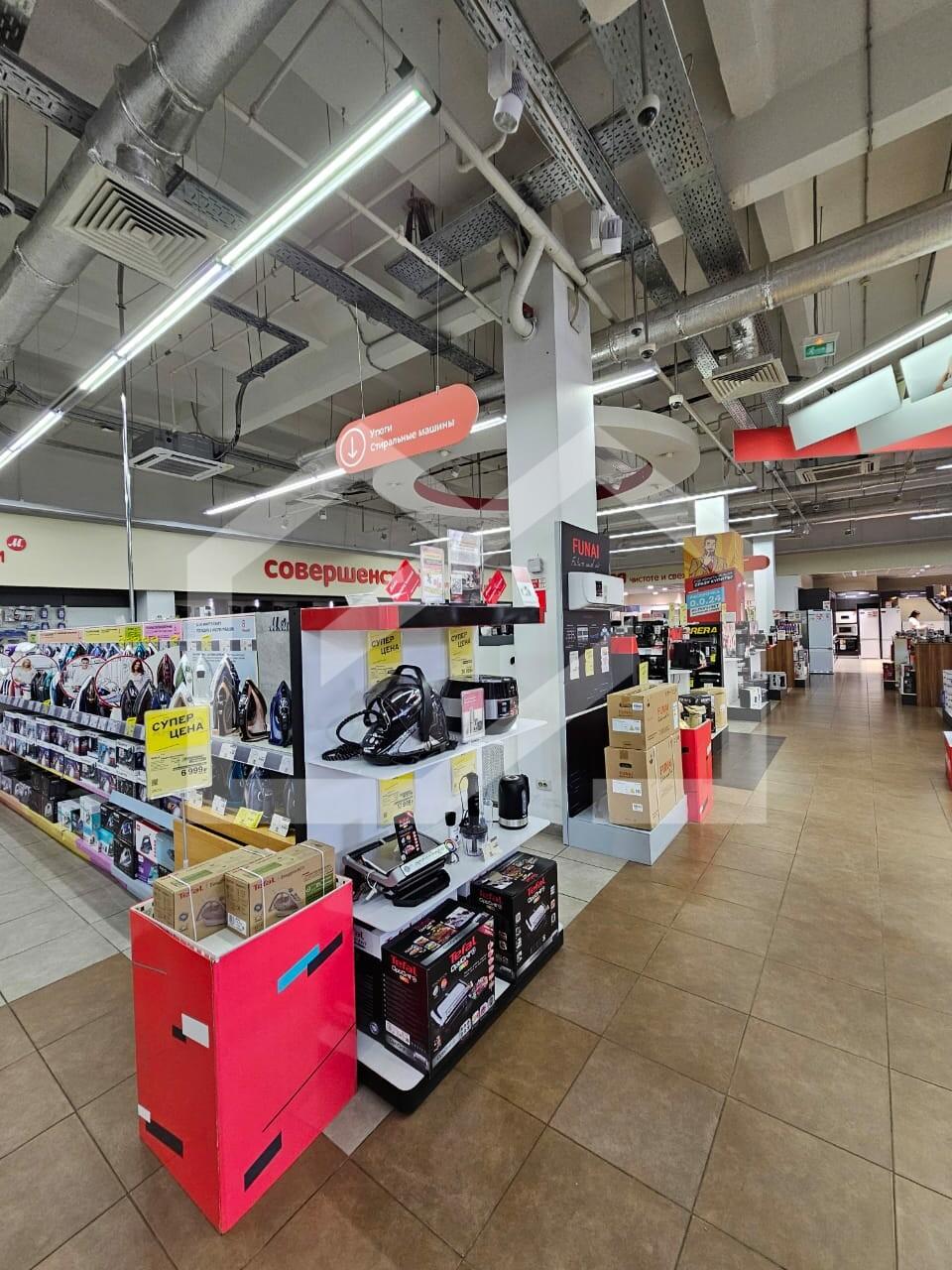 50737280-a884-4687-bc58-e19cade6a73c.jfif