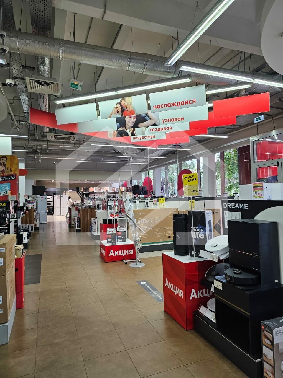 bac73be8-188e-4366-83ac-43f0c7d824e4.jfif