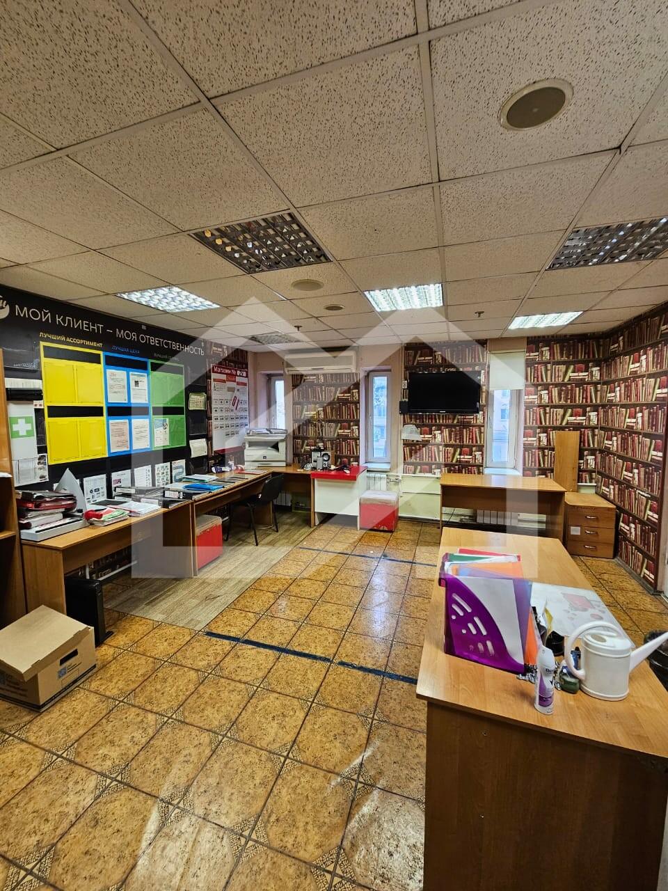 952c3e98-ae44-4c43-b7cc-18e52c04a0d3.jfif