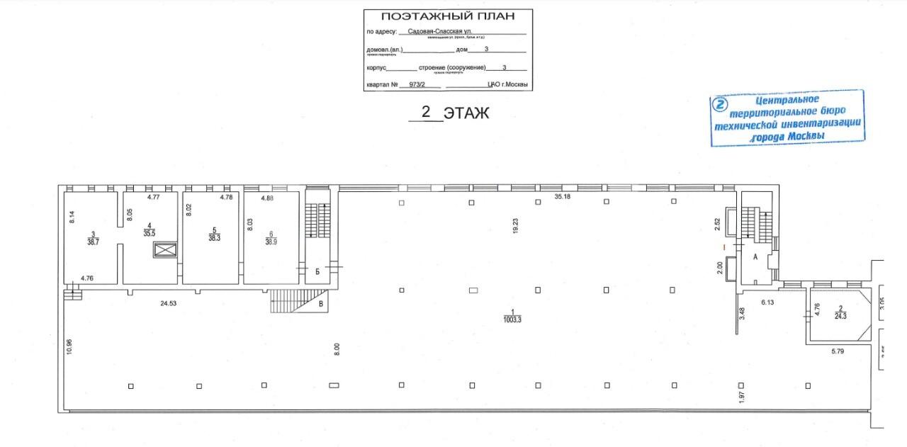 6f5c9818-41a7-408a-8e38-53606b5b2f7b.jfif