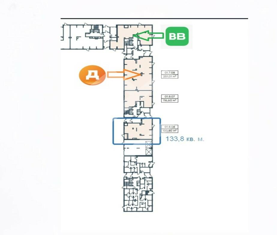 Снимок экрана 2024-08-02 143353.png