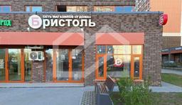 WhatsApp Image 2024-12-04 at 17.17.48.jpeg