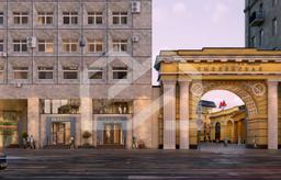 Снимок экрана 2024-11-25 092209.png