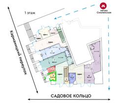 Снимок экрана 2025-11-18 102059.png