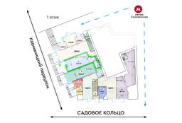 Снимок экрана 2025-11-18 101301.png