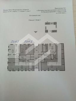 WhatsApp Image 2024-11-25 at 5.21.04 PM (1).jpeg